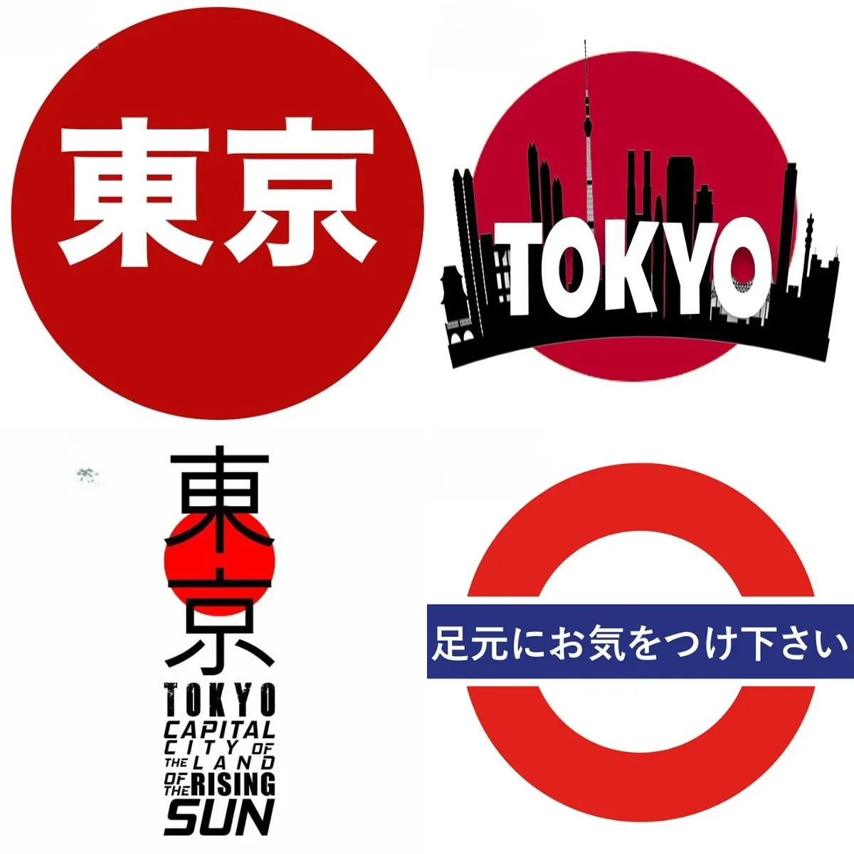 Car Accessories In Tokyo - パーソナリティジャパン東京車ステッカーデカールアクセサリークリエイティブJDM SUV RVオフロード4x4