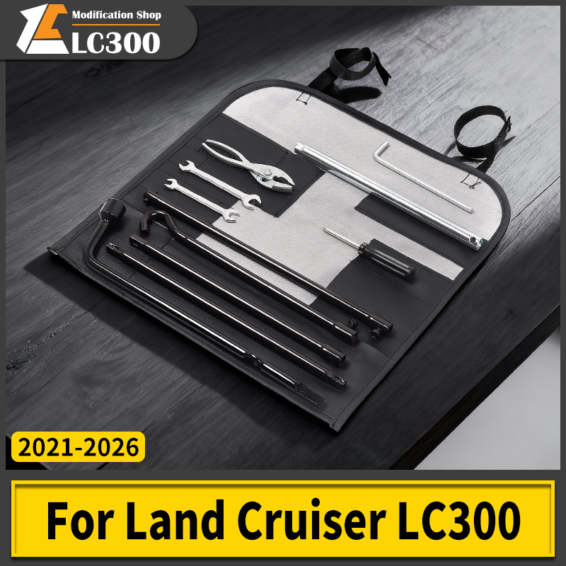 Car Emergency Tool Kit - トヨタ 2021-2025 ランドクルーザー300 LC300 FJ300 車用緊急ツールキット