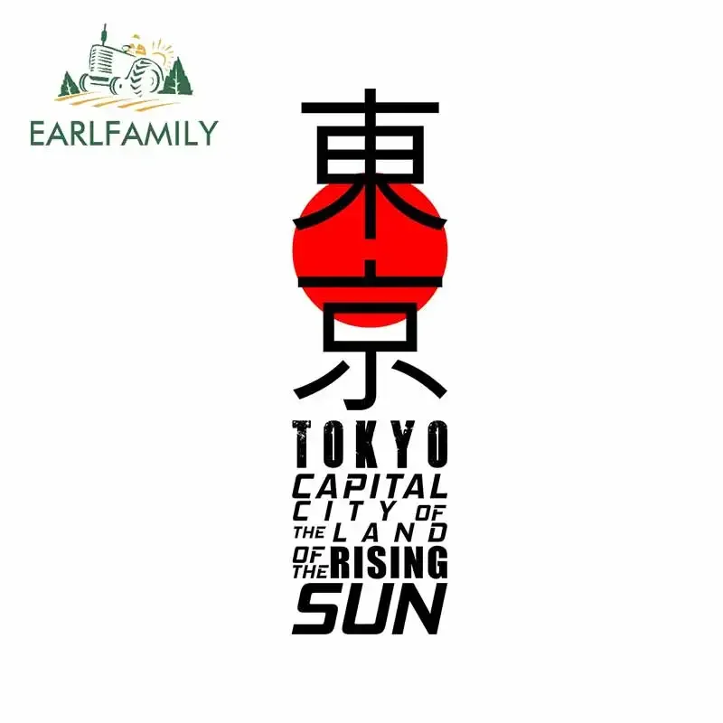 Car Accessories In Tokyo - EARLFAMILY 13 センチメートル日本東京落書き車のステッカーエアコンデカールカーアクセサリー人格クリエイティブ JDM SUV RV