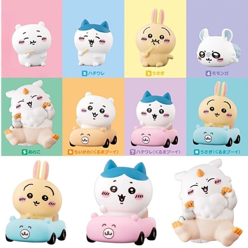 Car Accessories Inside - 流行の置物 ハチワレうさぎ 漫画風 かわいい 車内装飾品 小さな装飾品
