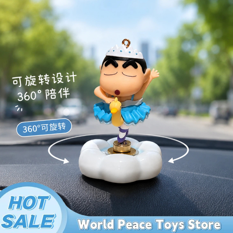 Car Accessories Inside - 回転式バレエクレヨンしんちゃん 車のダッシュボード飾り 自動車内装コンソール装飾 ミニチュアデコレーション デスクトップ装飾