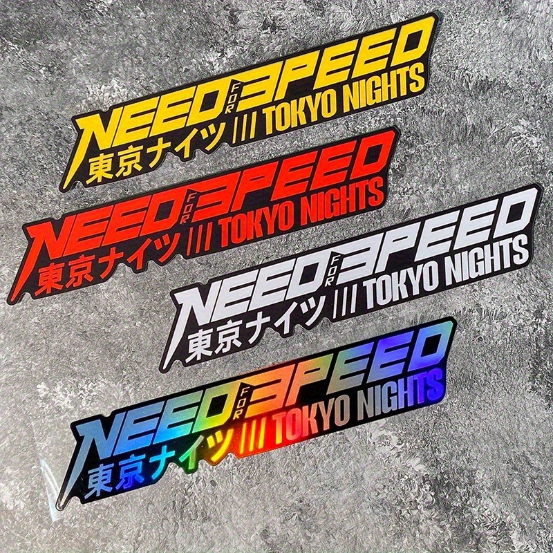 Car Accessories In Tokyo - 1PC ボールド東京ナイトレーシングマルチカラー防水ビニール車のステッカーデカール自動車外装スタイリングアクセサリー用