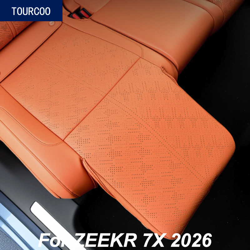 Leather Car Seat Cover - ZEEKR 7X 2026用 セカンドロウシート レッグクッション レザー保護カバー