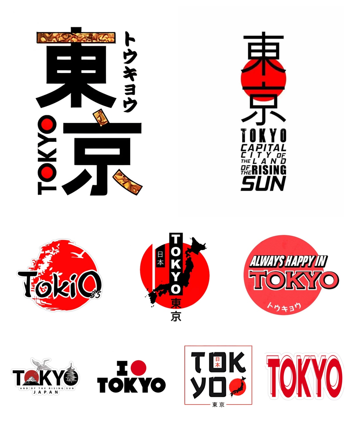 クールな東京グラフィティカーステッカーデカール傷防止防水ビニ - Car Accessories In Tokyo のレビューと価格