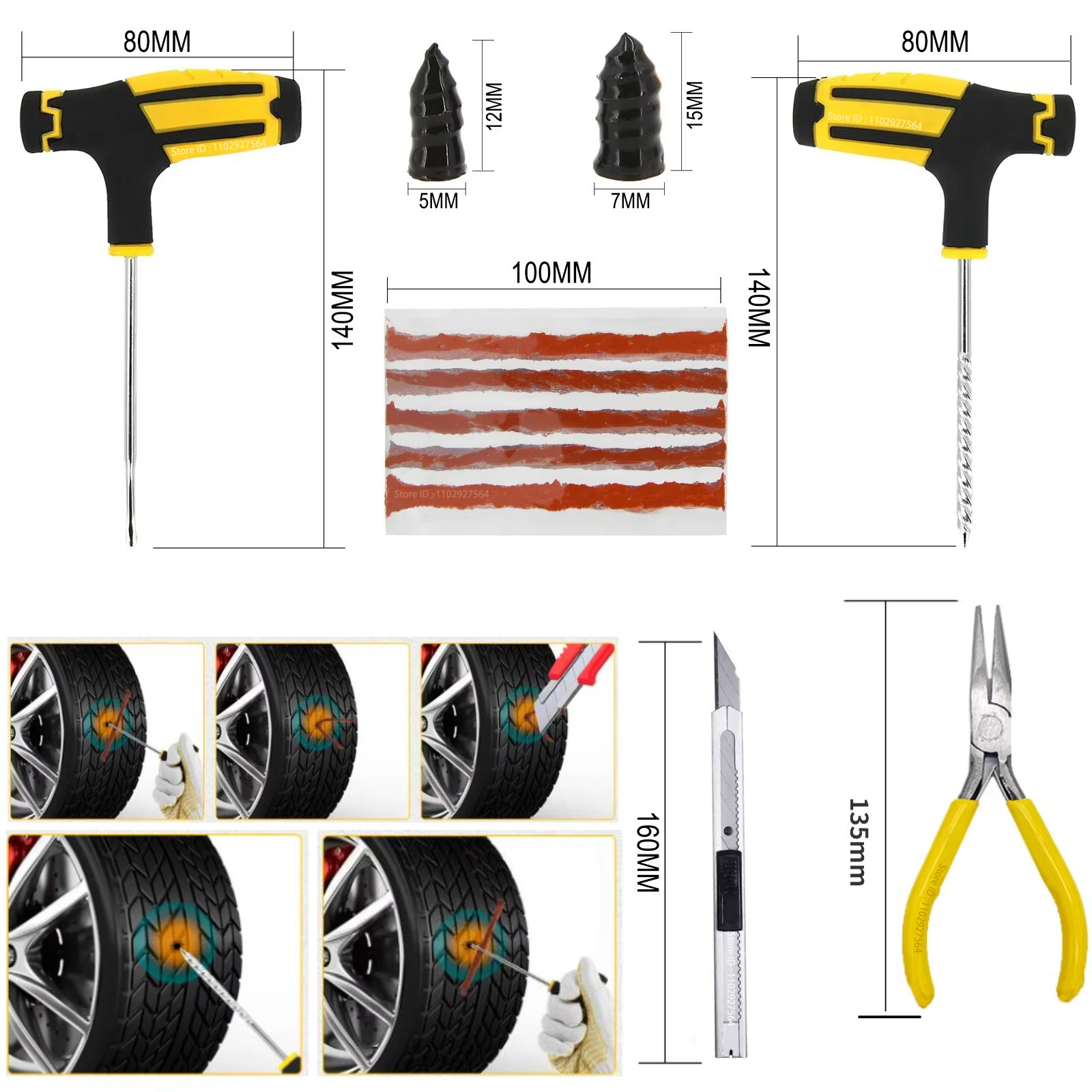 新車タイヤ修理キット パンク修理ツール タイヤパンク緊急用  - Car Emergency Tool Kit のレビューと価格