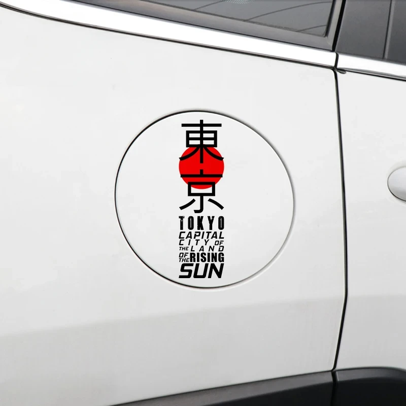 パーソナリティジャパン東京車ステッカーデカールアクセサリーク - Car Accessories In Tokyo のレビューと価格