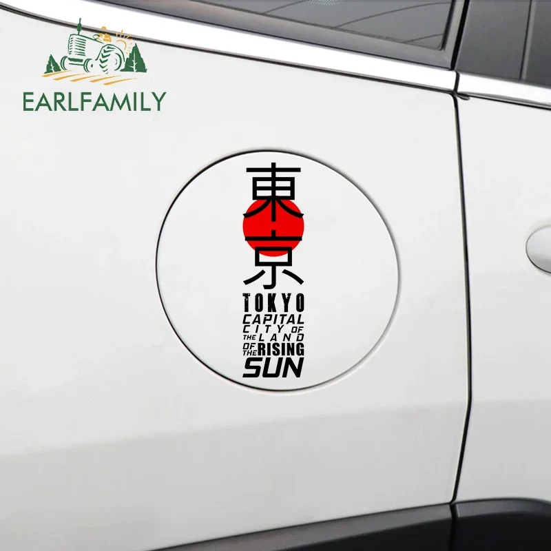 EARLFAMILY 13 センチメートル日本東京落書き車の - Car Accessories In Tokyo のレビューと価格