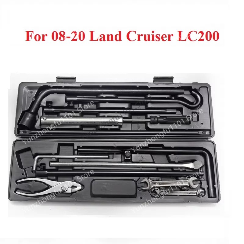 08-20年式LC200用自動車緊急ツールボックス、カーツー - Car Emergency Tool Kit のレビューと価格
