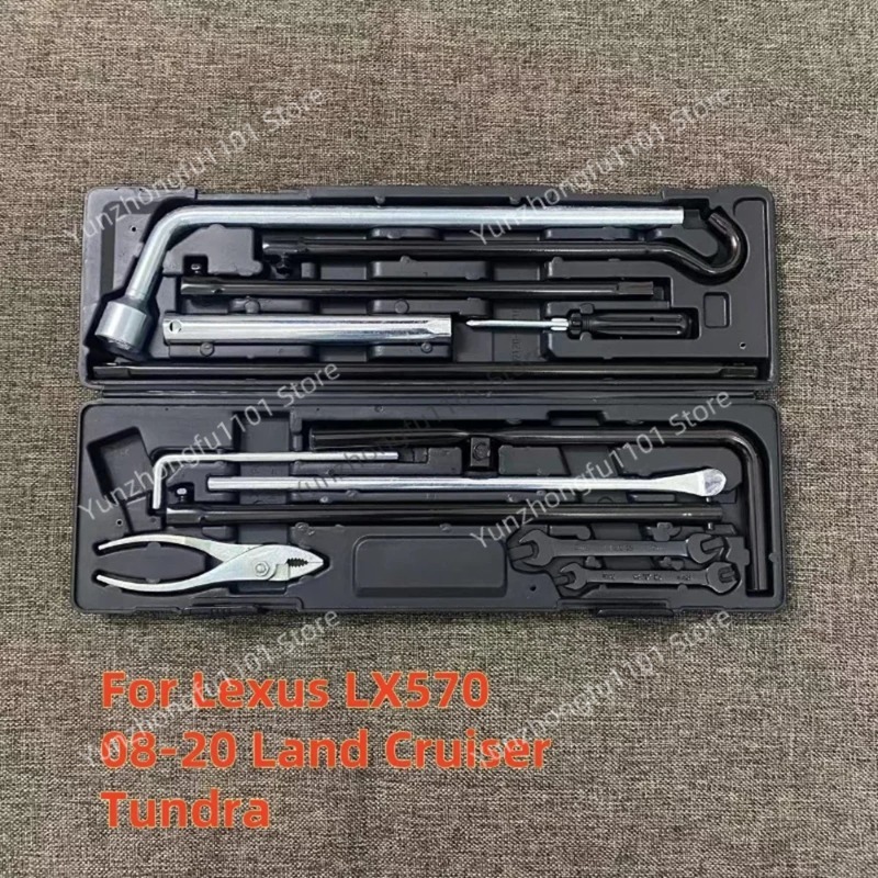 08-20年式LC200用自動車緊急ツールボックス、カーツー - Car Emergency Tool Kit のレビューと価格