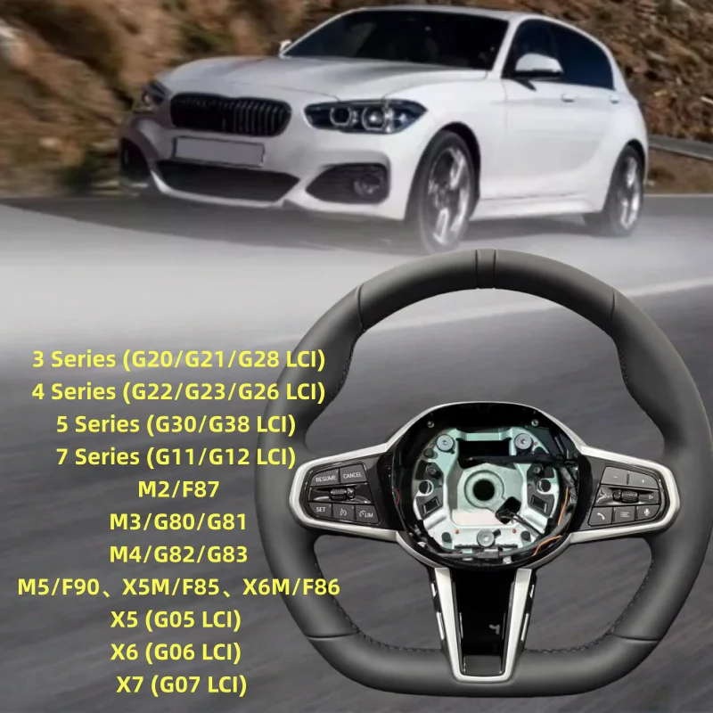 BMW Gシリーズ X3 X5 G30 G32 G38 G2 - Car Accessories For Steering Wheel のレビューと価格