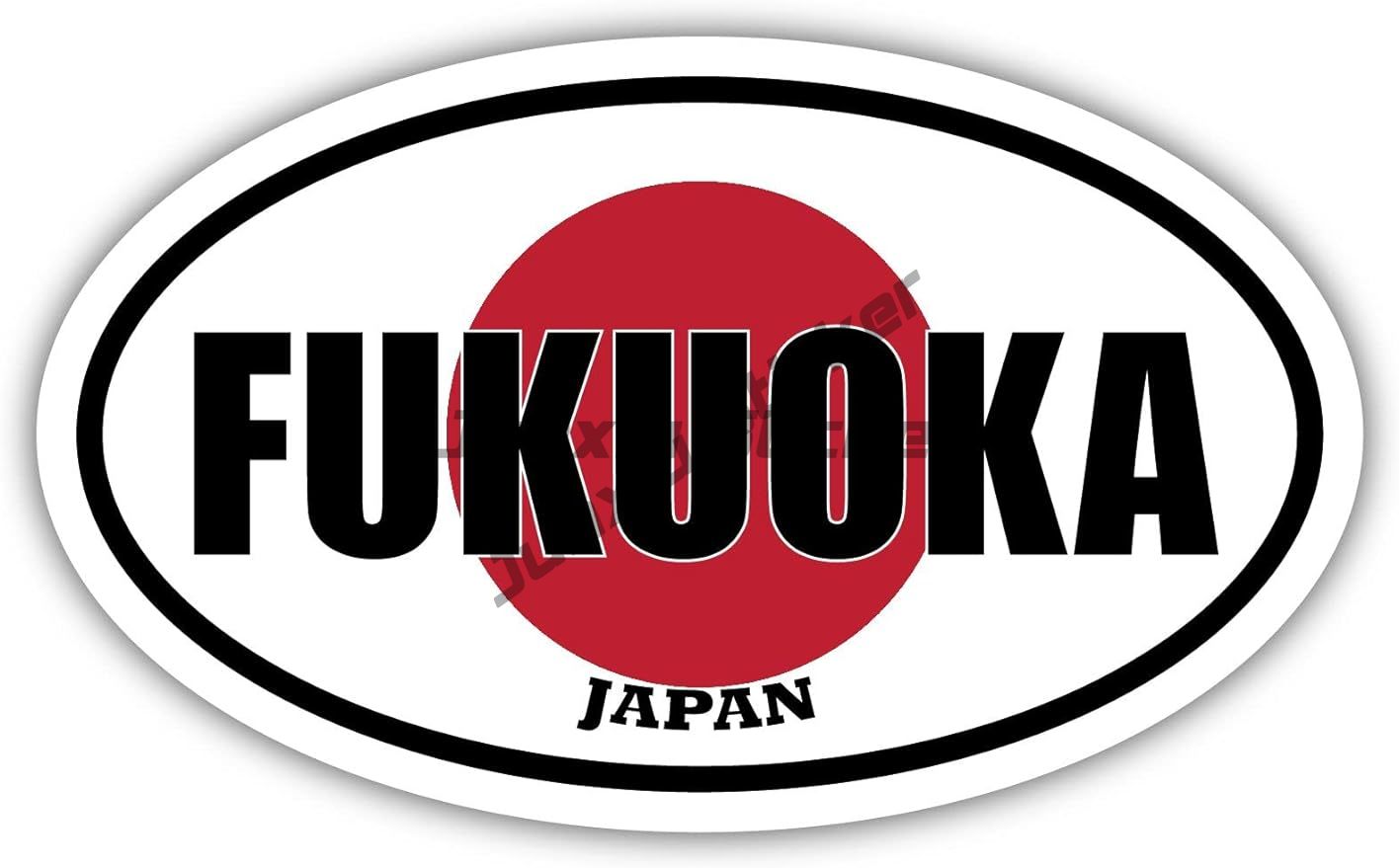 日本文化スタンプ丸ステッカー、東京空手、盆栽、日本書道円芸者 - Car Accessories In Tokyo のレビューと価格
