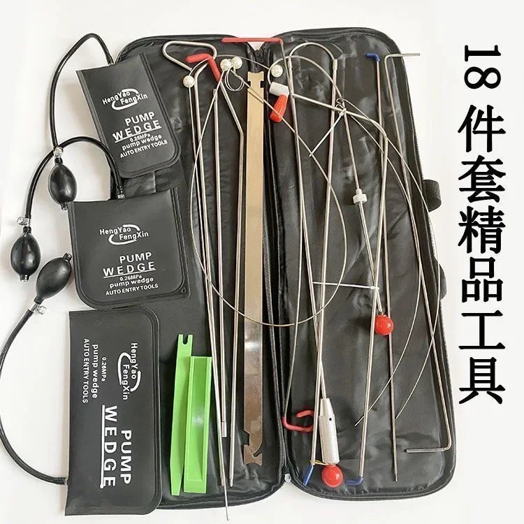 自動車4Sショップ修理ドア内装組み合わせツール自動車修理一般 - Car Emergency Tool Kit のレビューと価格