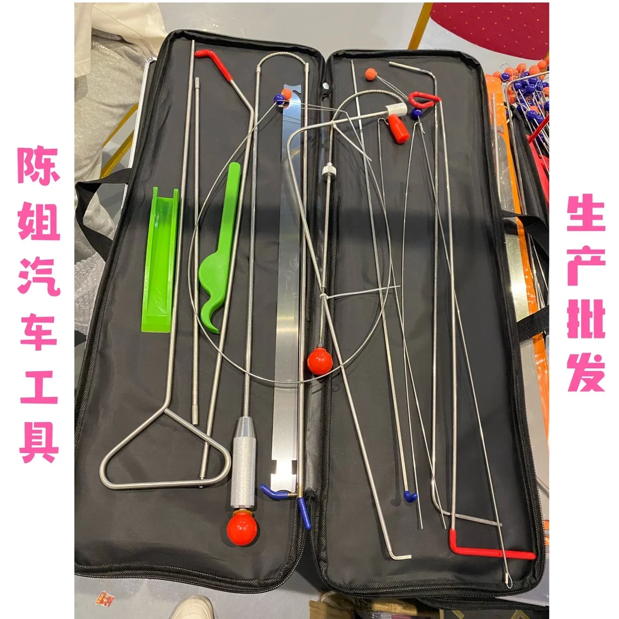 自動車4Sショップ修理ドア内装組み合わせツール自動車修理一般 - Car Emergency Tool Kit のレビューと価格